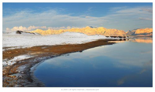 Голубездна