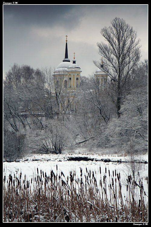 , Симонян Сергей