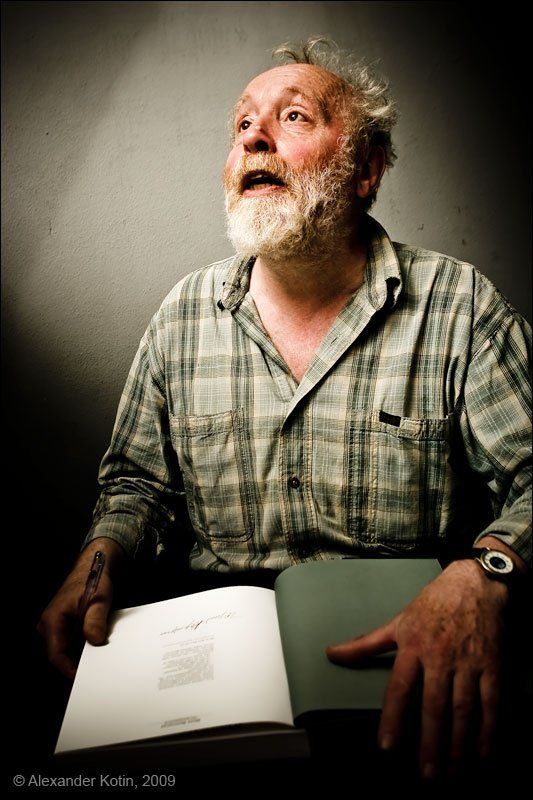 Евангелие от Норштейна фото превью