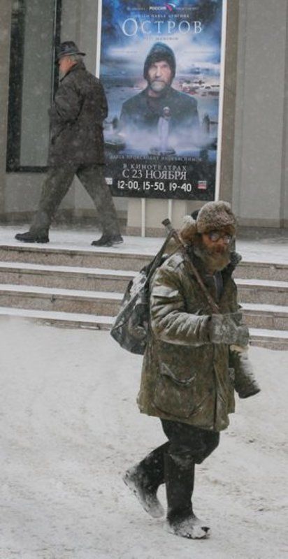 Остров фото превью