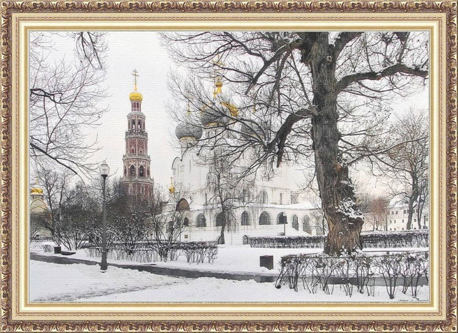 , Андрей Антонов