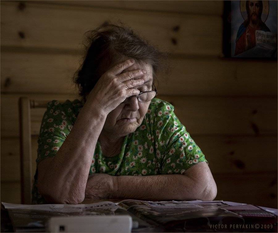 , Виктор Перякин