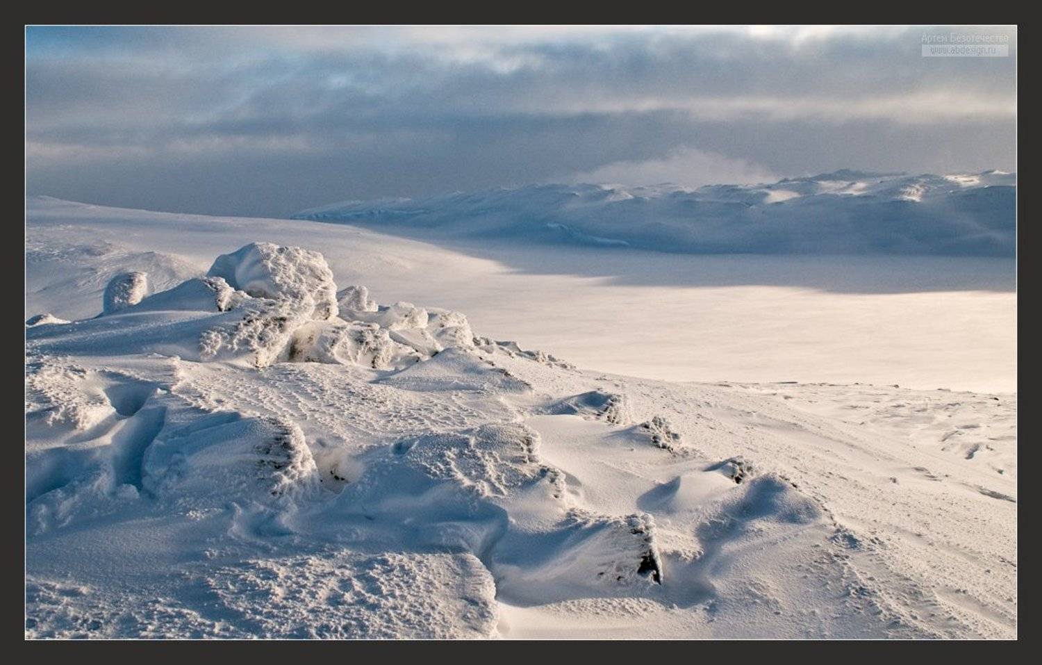 , Артем Безотечество