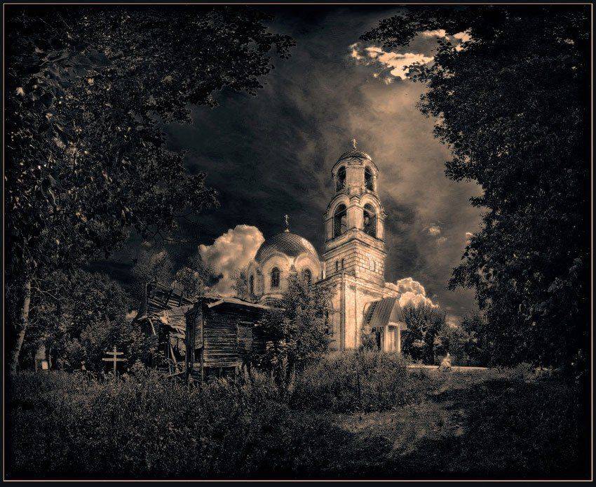 , Александр Авилов