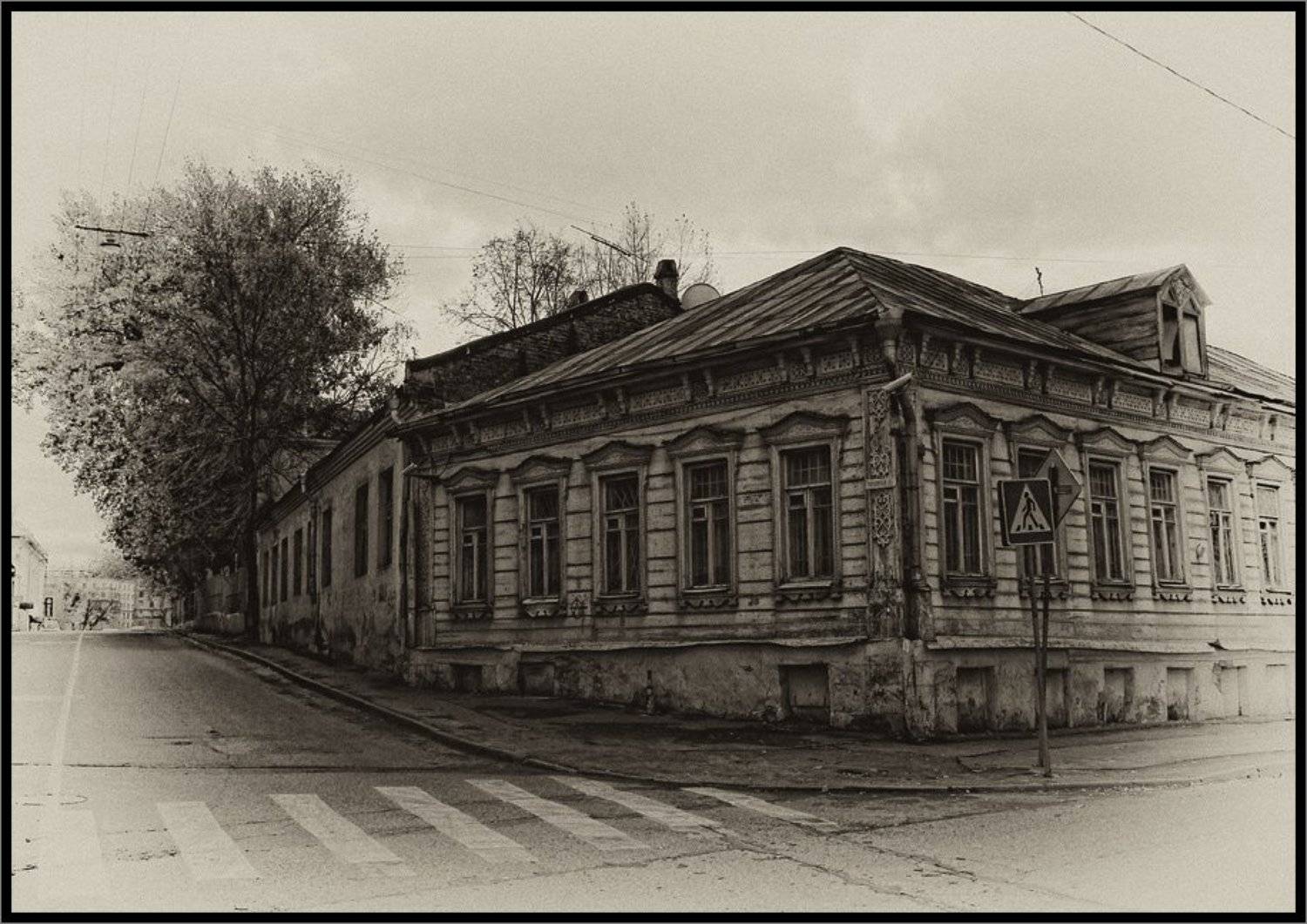 , Лунный Ежик