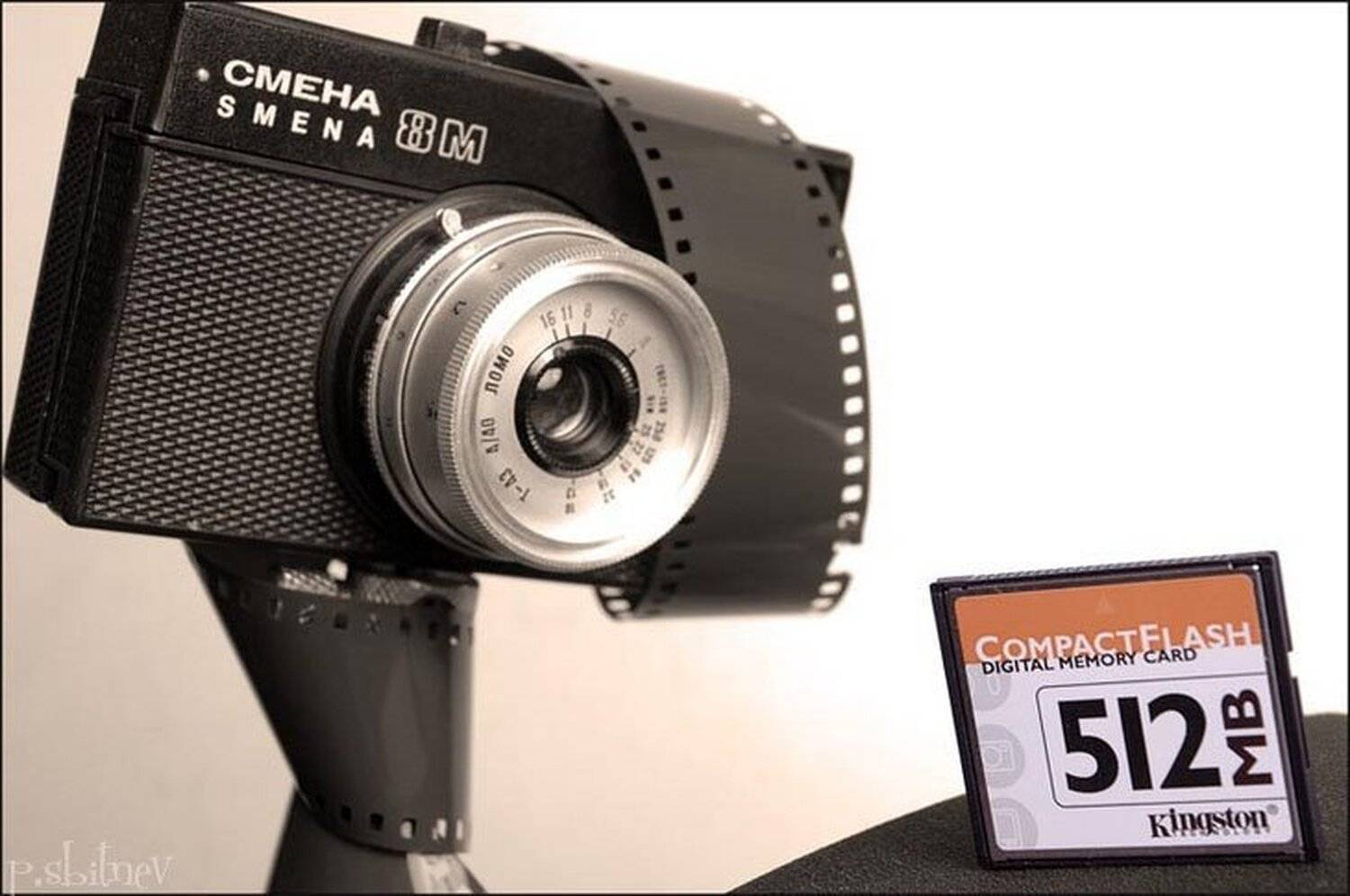 , Павел Сбитнев