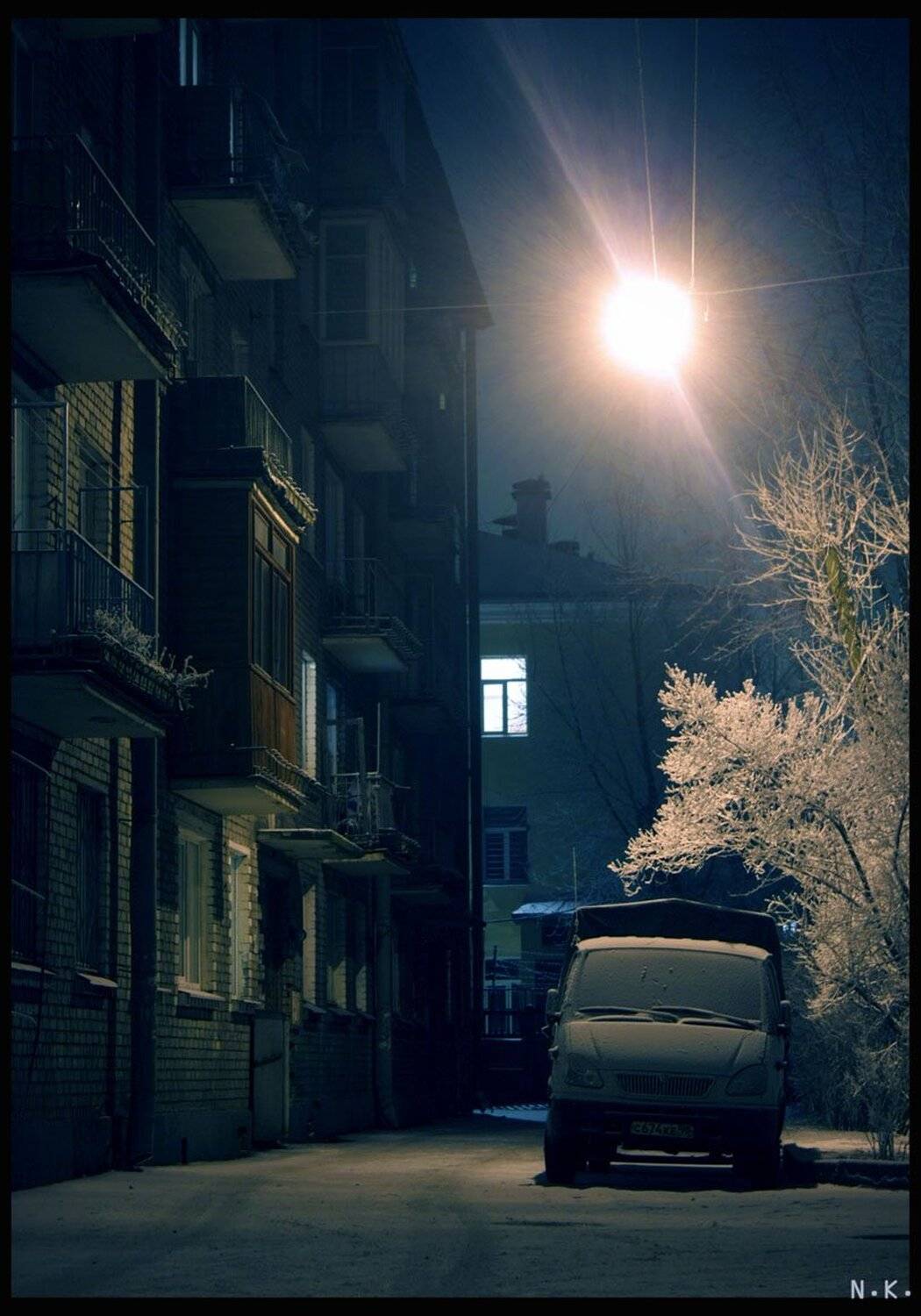 , Никита Харичкин