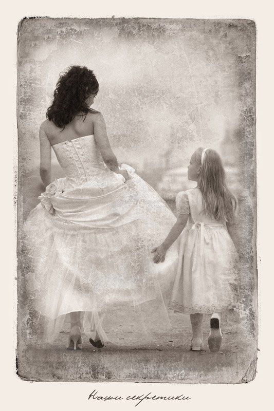 наши секретики фото превью