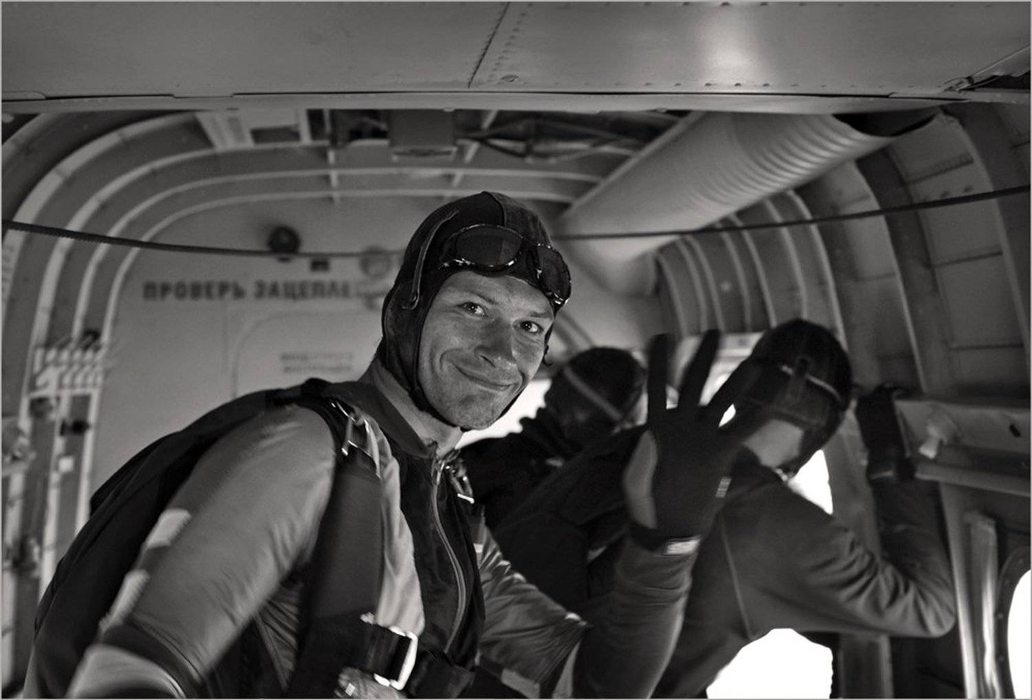 парашют, самолёт, Борис Пирог