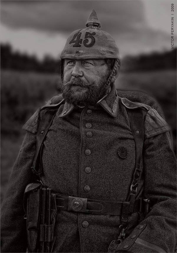 , Виктор Перякин