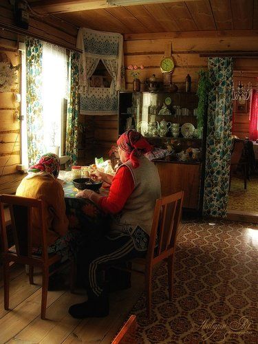 Забота