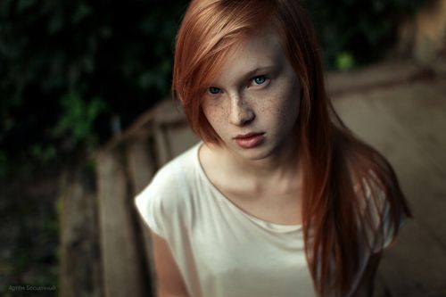 Арина