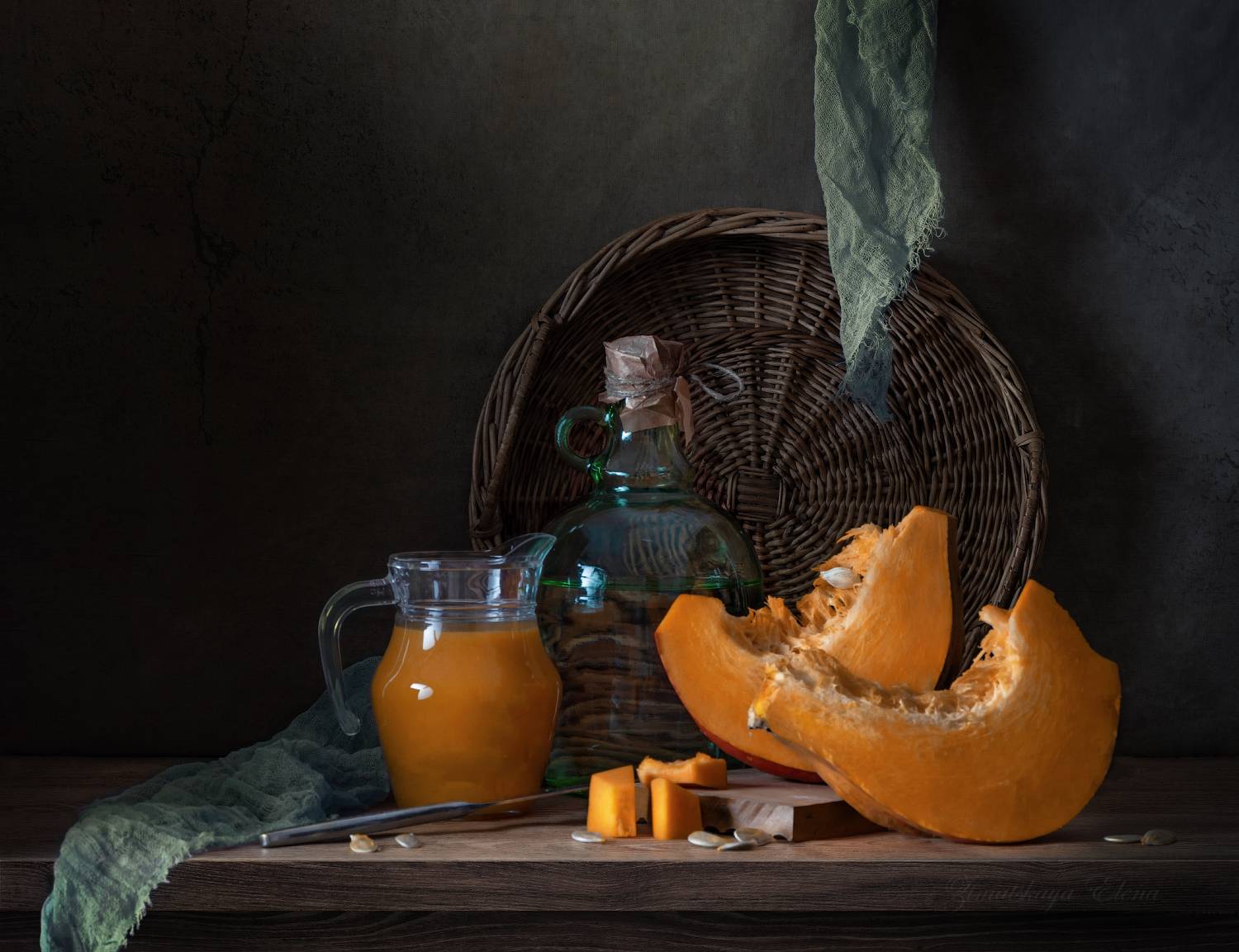 , Елена Зимацкая