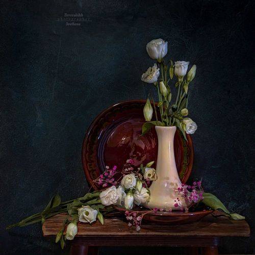 Прощай, Осень!