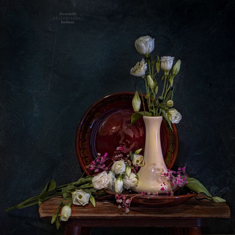 Прощай, Осень! фото превью