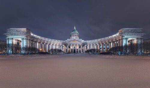 Казанский собор