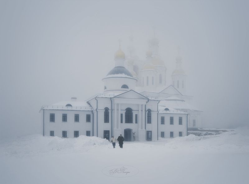 Туман фото превью