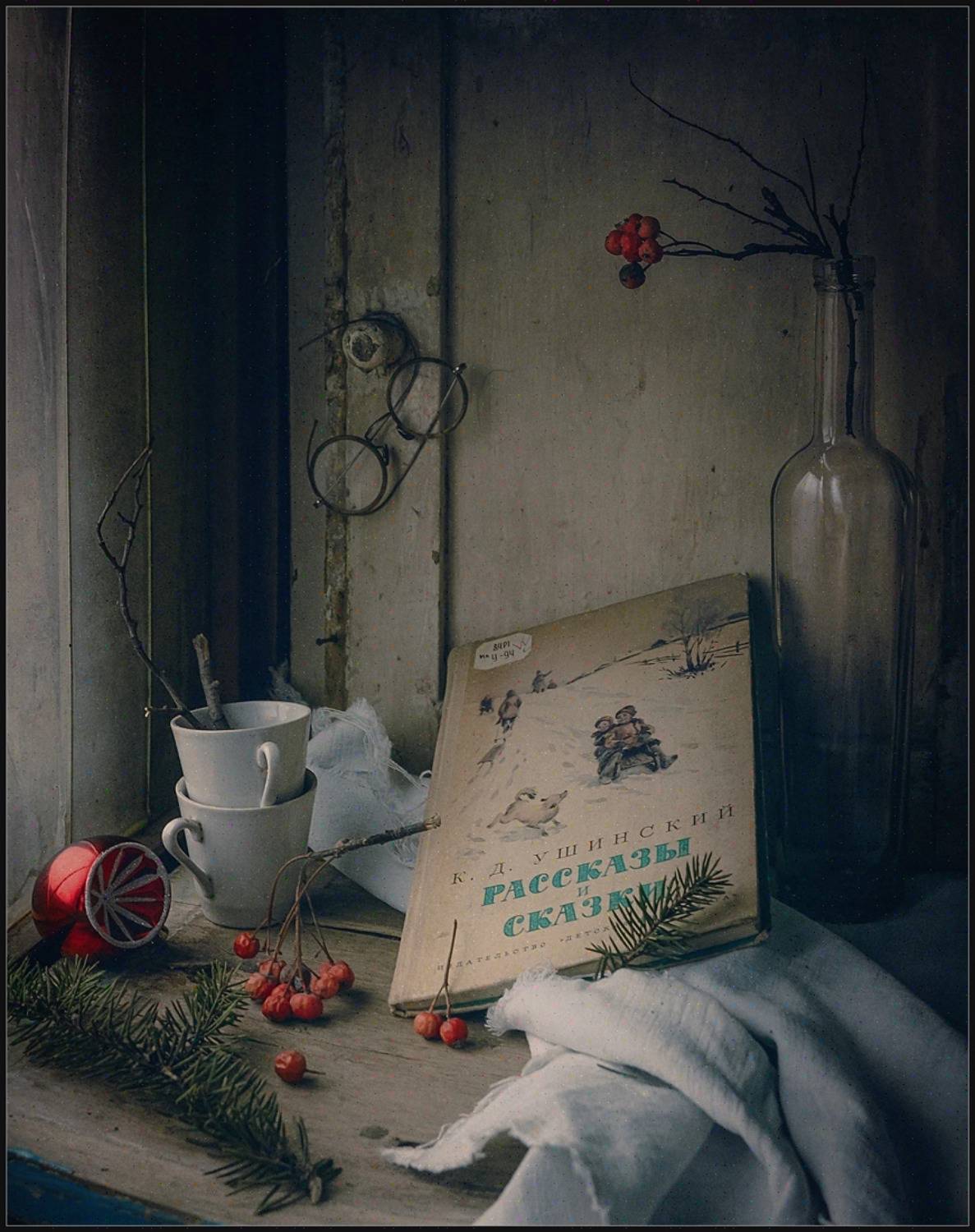 , Хромеев Александр