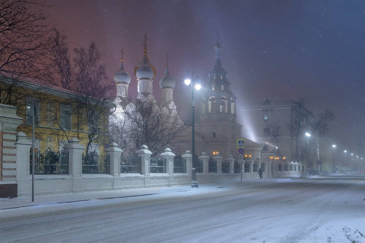 Вечер, Зима, Метель, Москва, Подсветка, Снег, Виктор Климкин
