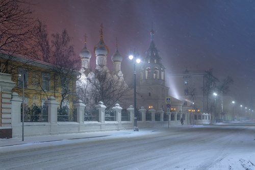 Метель