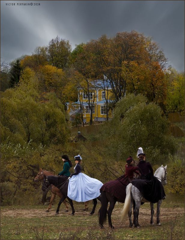 Осень в русской усадьбе фото превью