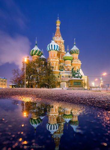 Собор Василия Блаженного