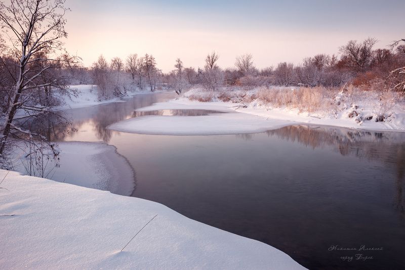 река Бирь, Башкирия фото превью