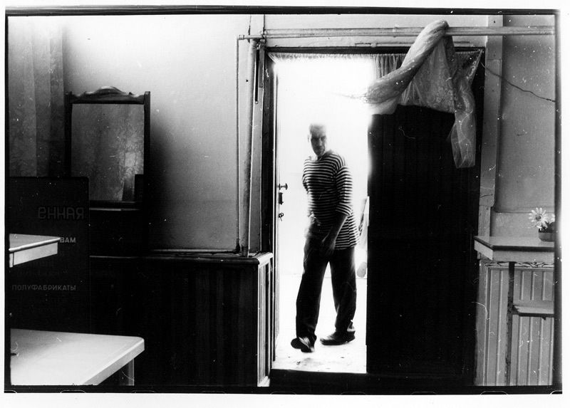 Керчь фото превью