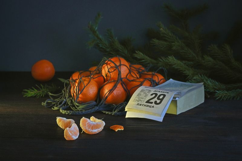 Два дня... фото превью