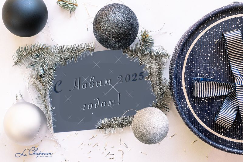 С Новым Годом, коллеги! фото превью