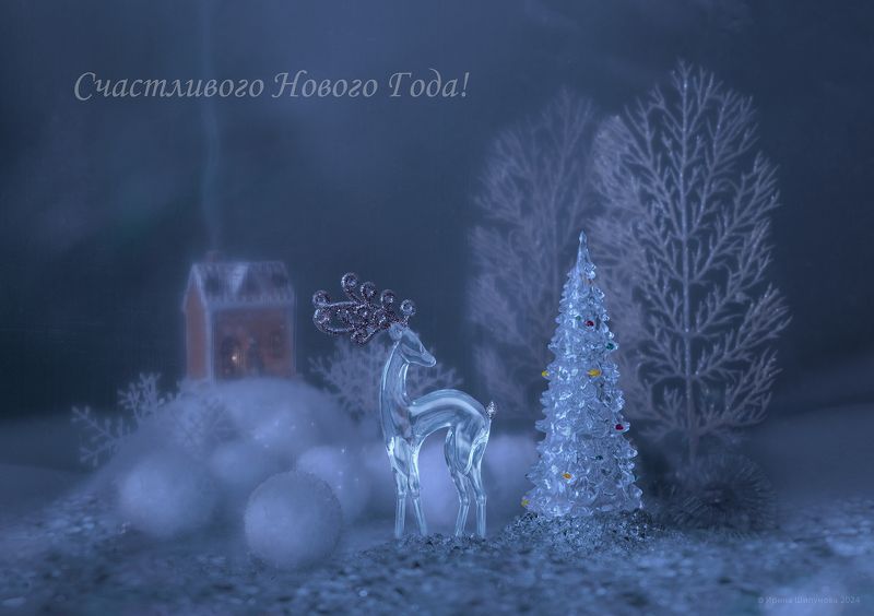 Новогодняя сказка фото превью