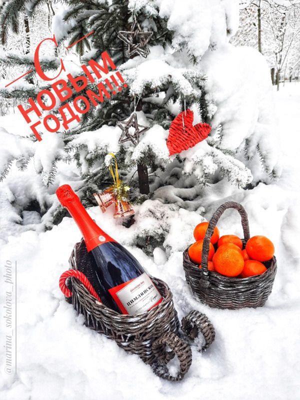 С Новым годом ? фото превью