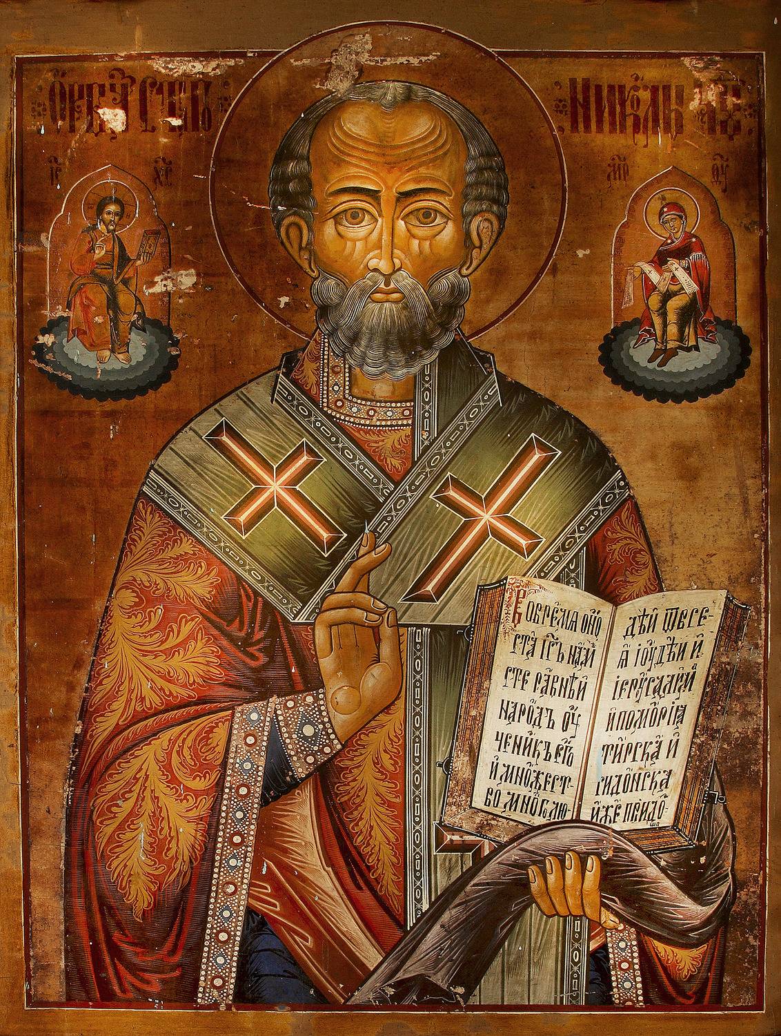 , Борис Бусыгин