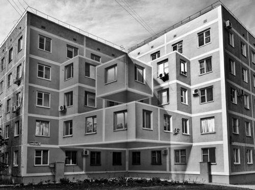 Измененная реальность