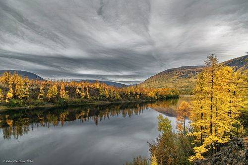 Два состояния