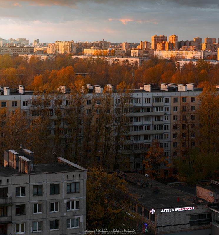 осень, санкт-петербург Осень в панельном царстве фото превью