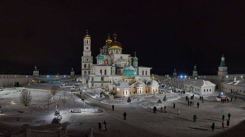 Рождественский сочельник