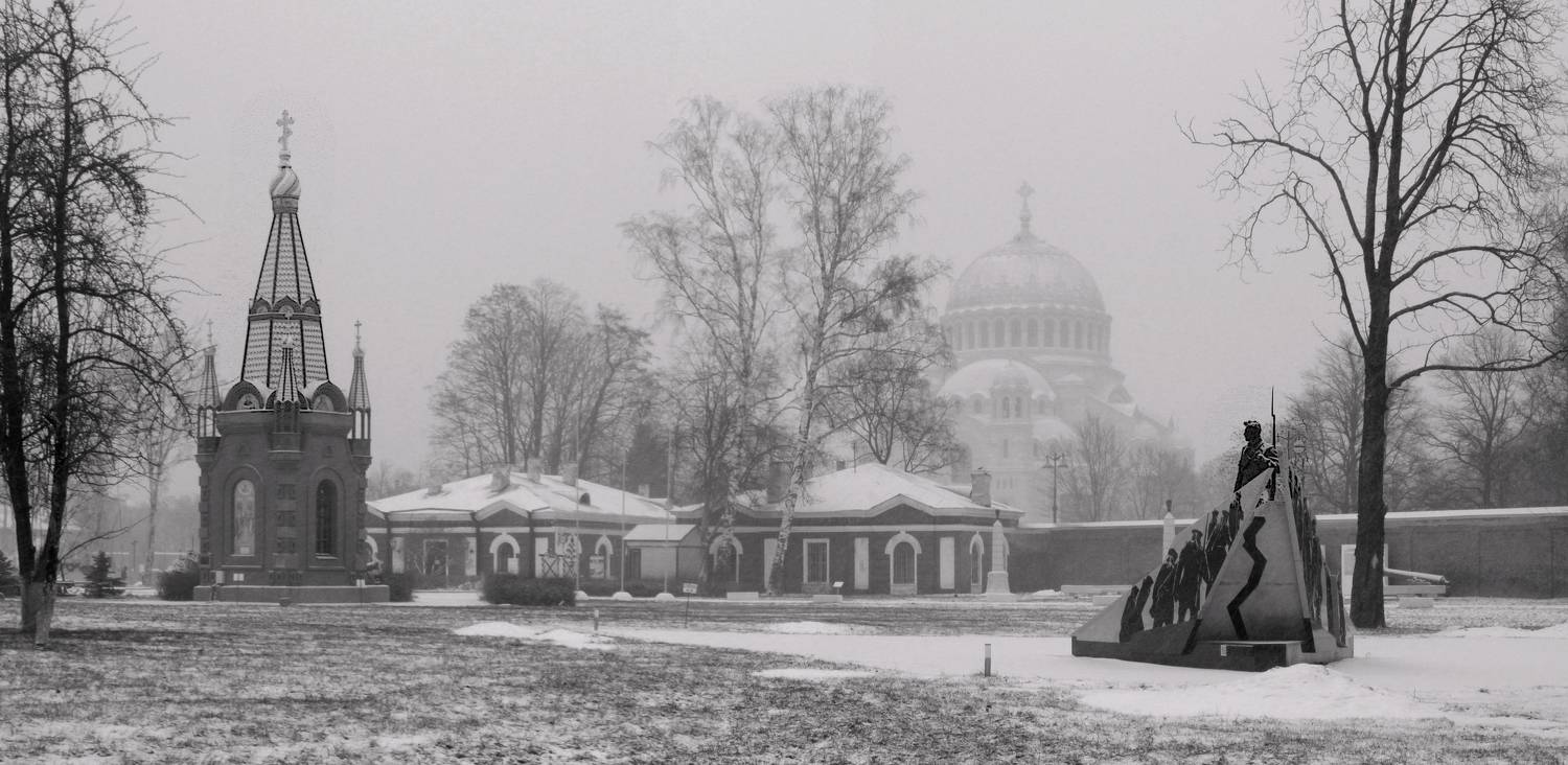 , Сергей Григорьев