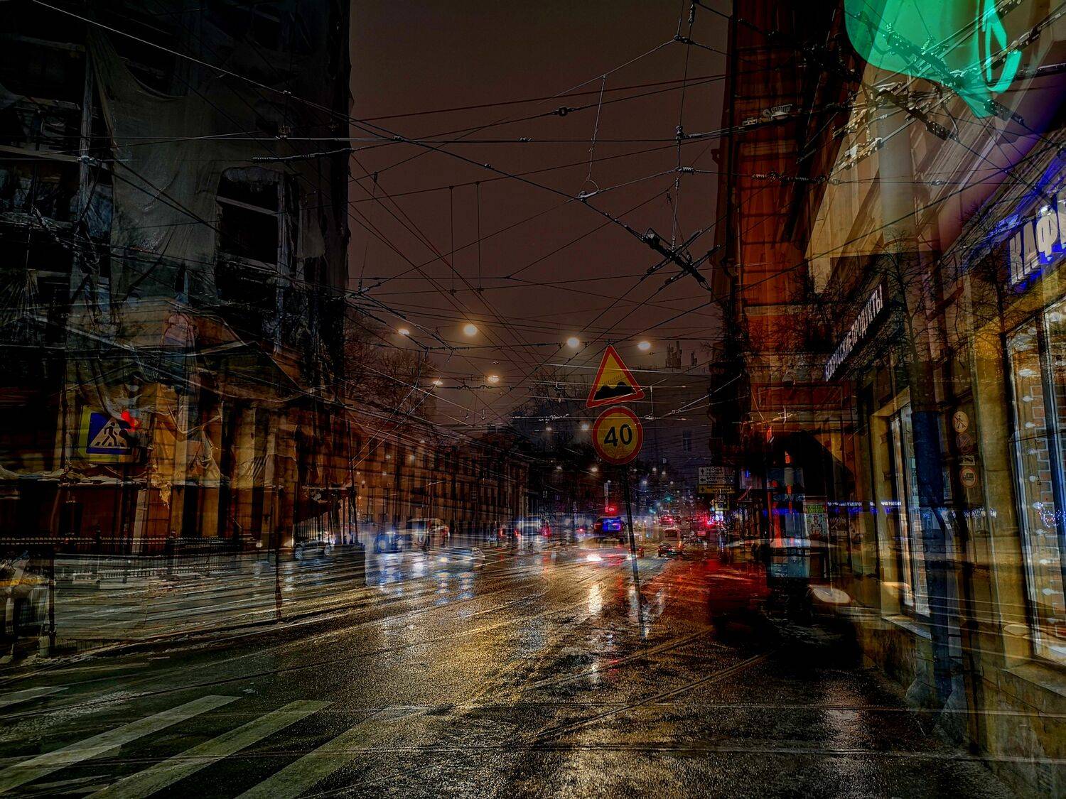 , Антон Лаба