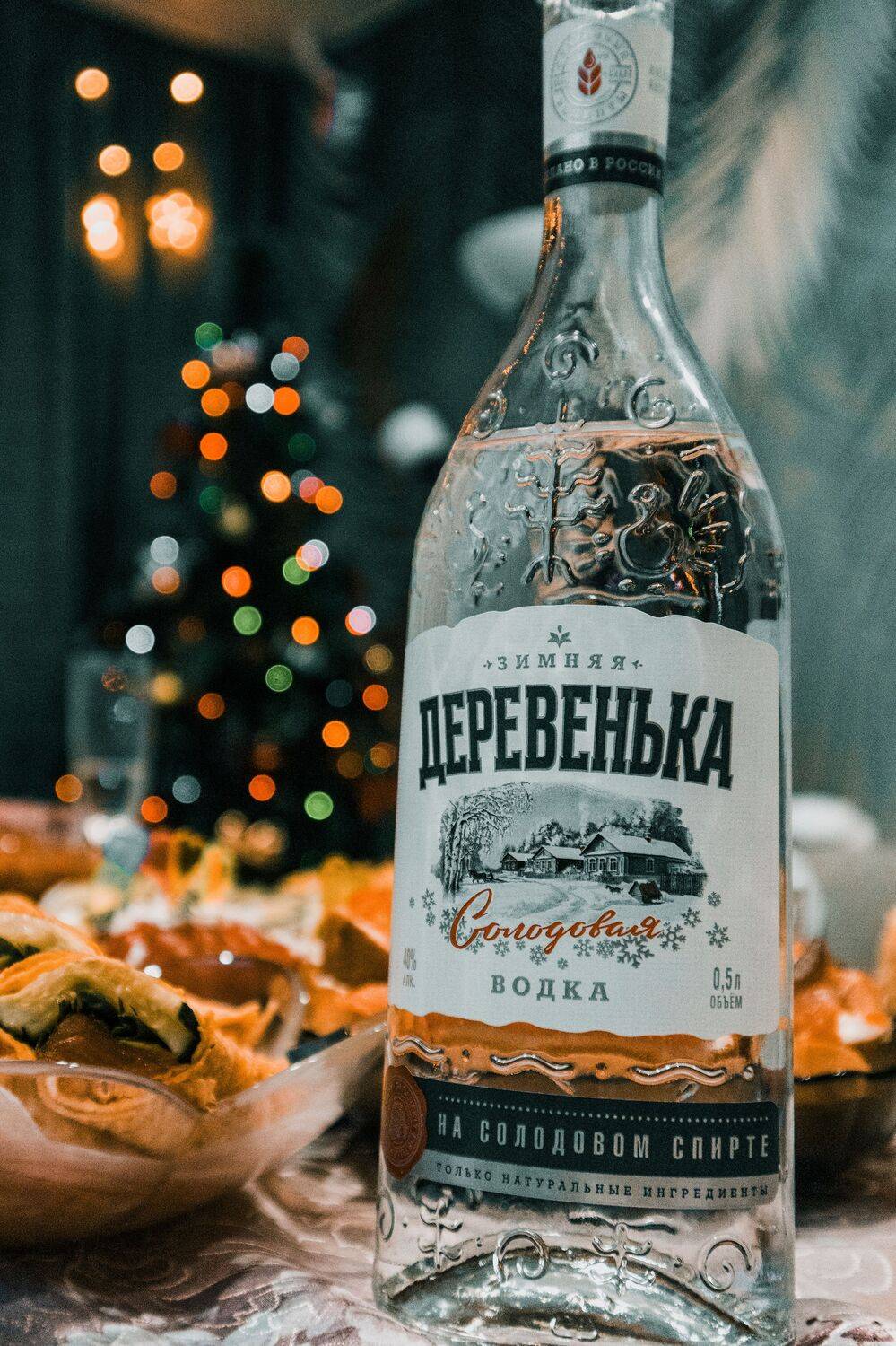 , Александр Сахар