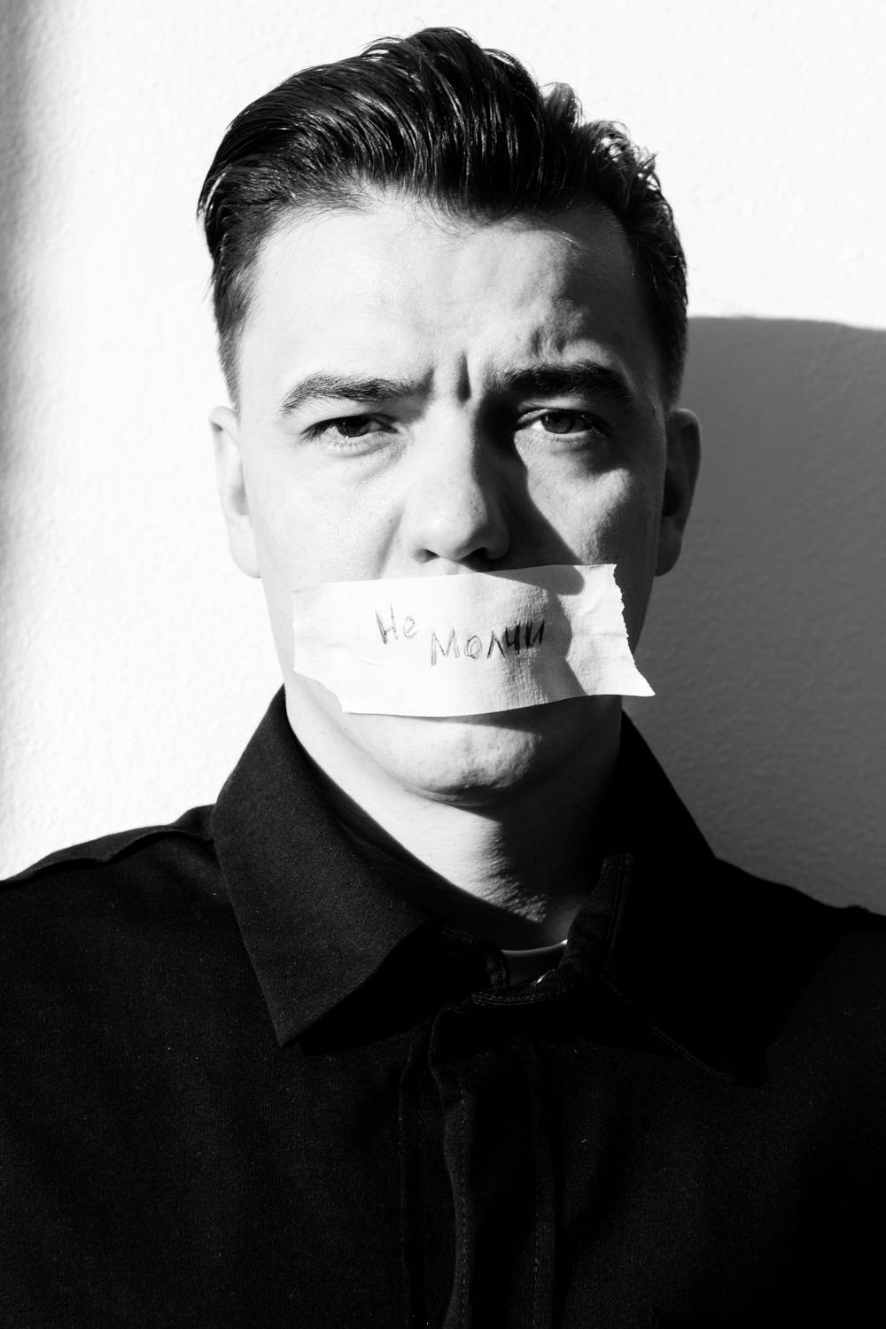 , Рослов Евгений