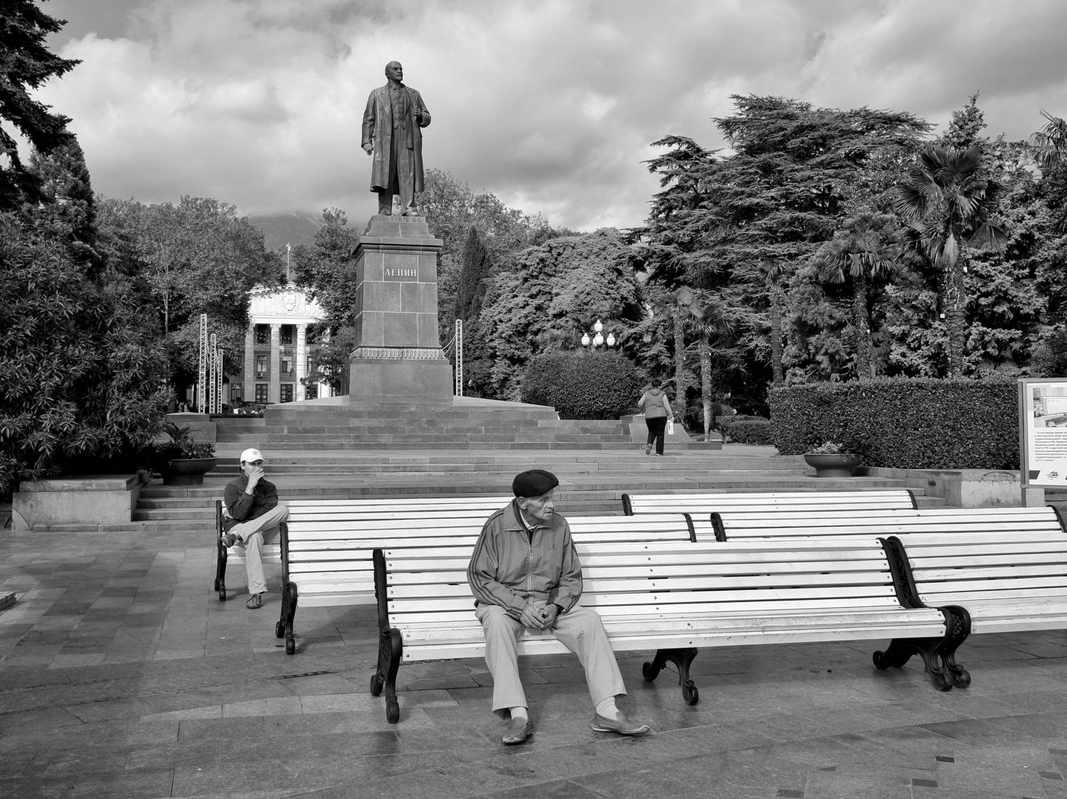 Ленин, лавочка, улица, прошлое, старик, Зорин Миша