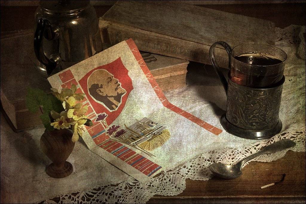 , Лев Сердюков