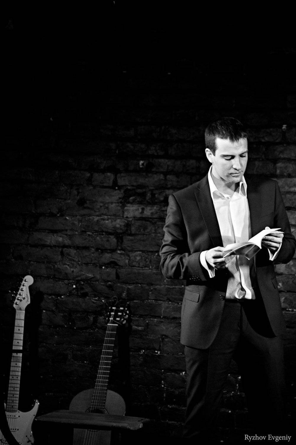 , Рыжов Евгений