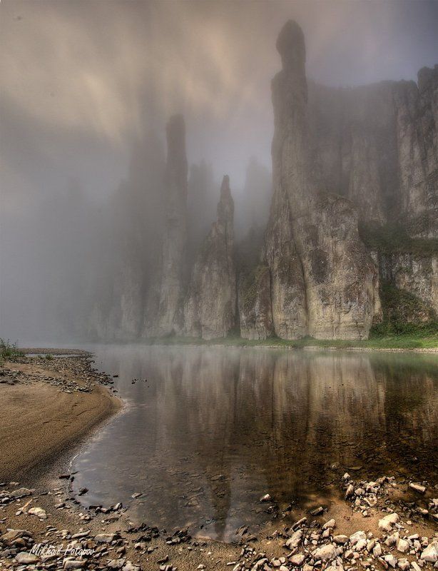 Горы, Лучи, Рассвет, Река Синяя, Синские столбы, Солнце, Туман, Якутия Поющие скалы,р.Синяя фото превью