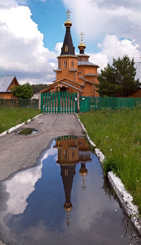 Зауралье фото превью