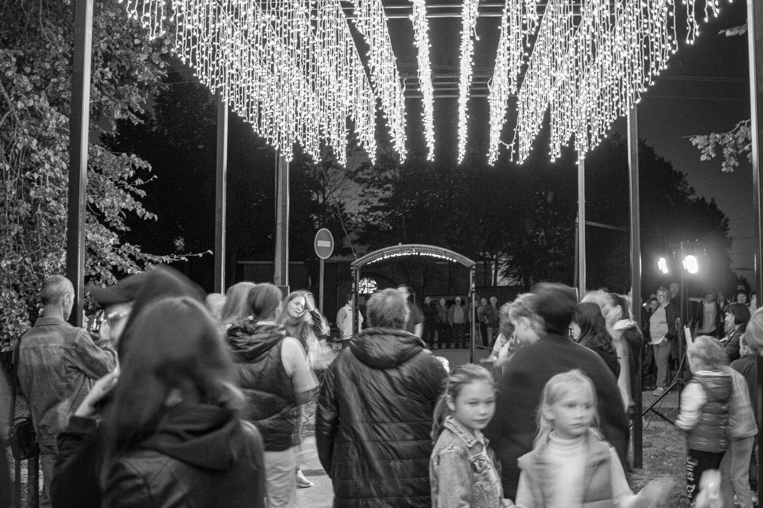 , Александр Сахар