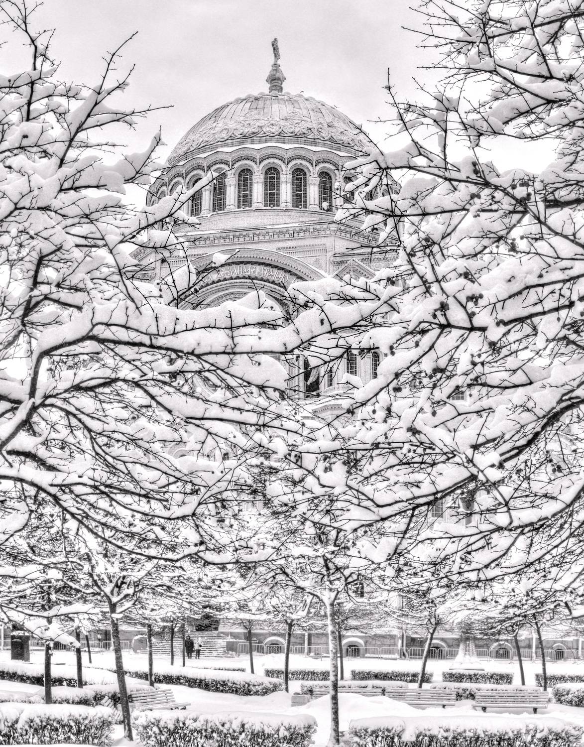 , Сергей Григорьев