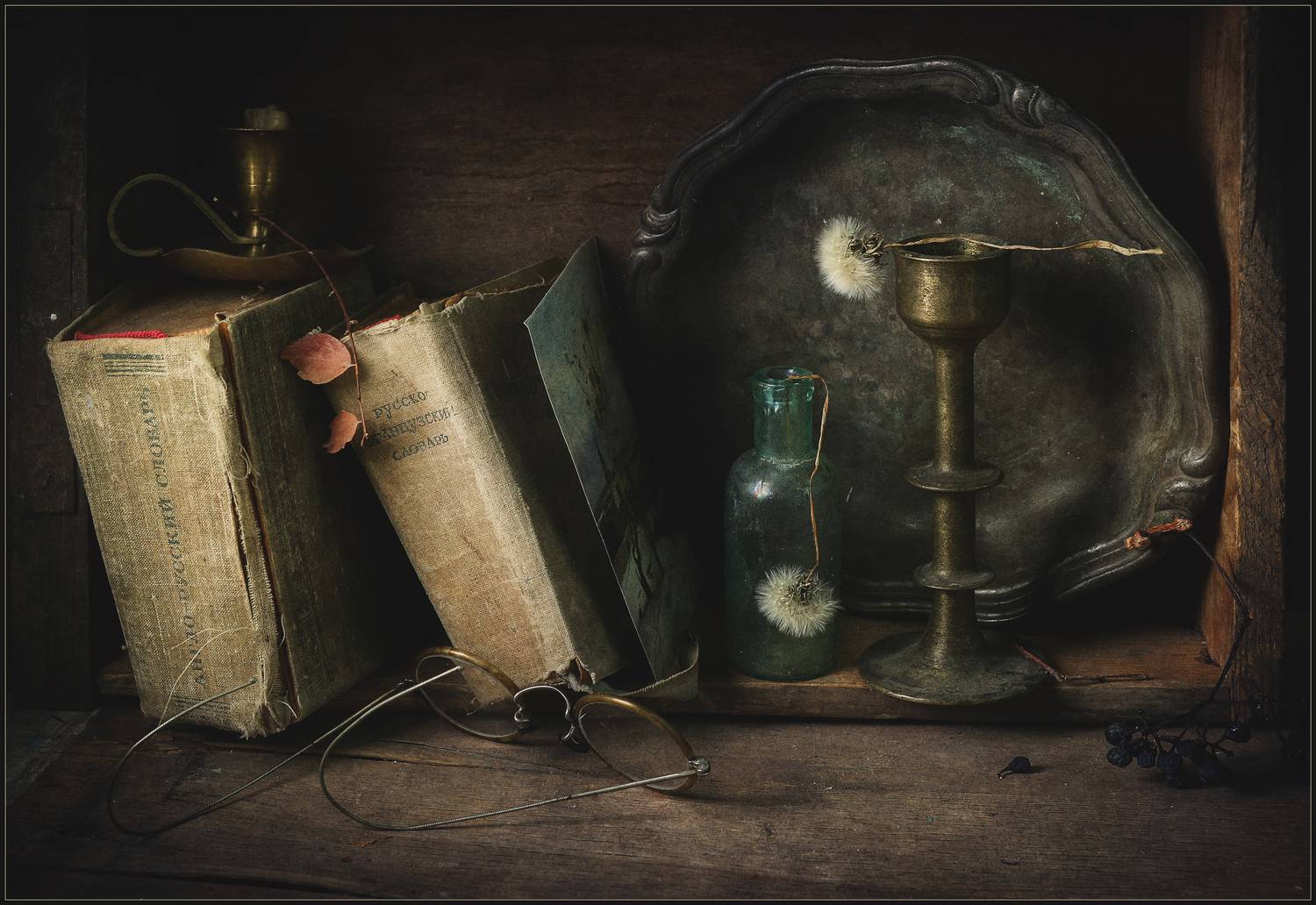 , Александр Хромеев