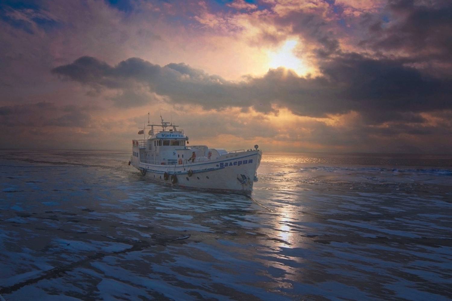 , Ленденёв Владимир